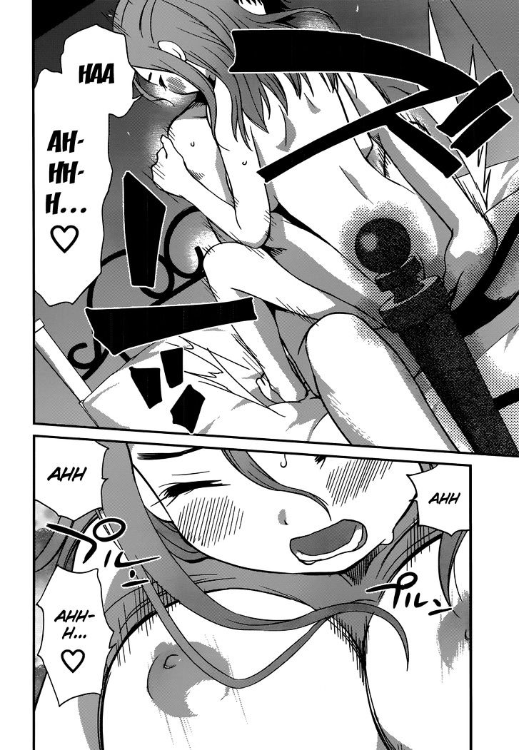 Shounen yo Taishi o Dake! Chapter 18 page 12 - Chapter 18 : The temptation of lavender