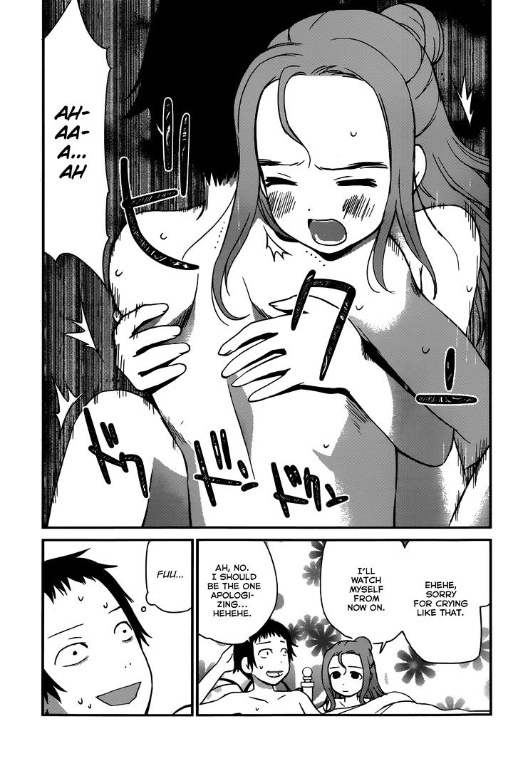 Shounen yo Taishi o Dake! Chapter 18 page 13 - Chapter 18 : The temptation of lavender