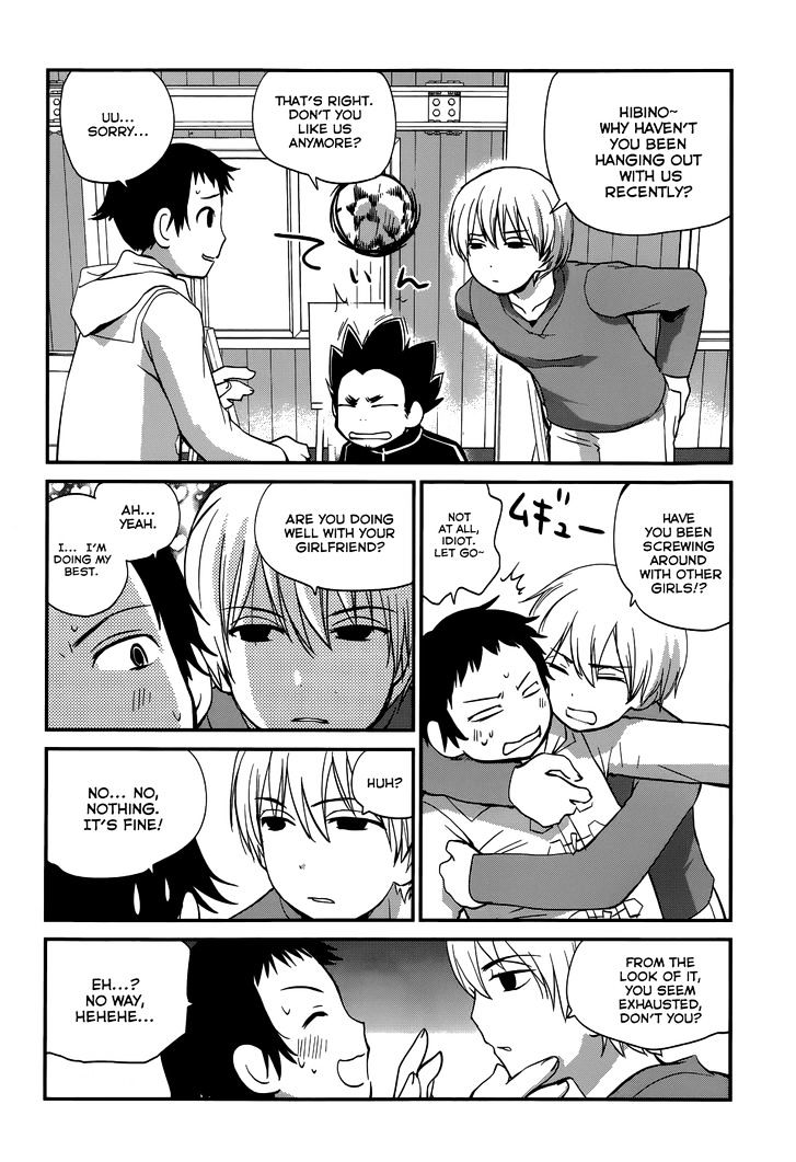 Shounen yo Taishi o Dake! Chapter 18 page 14 - Chapter 18 : The temptation of lavender