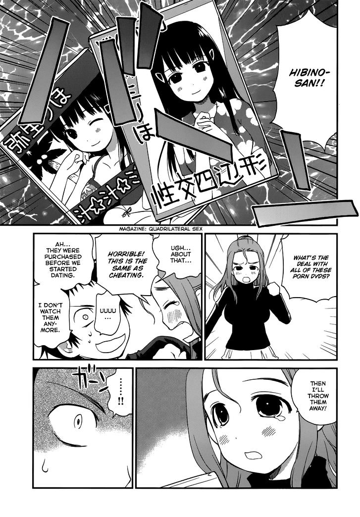 Shounen yo Taishi o Dake! Chapter 18 page 15 - Chapter 18 : The temptation of lavender