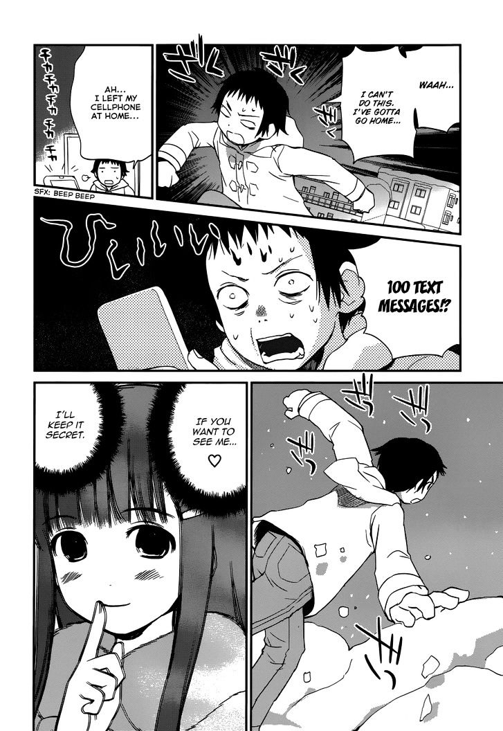 Shounen yo Taishi o Dake! Chapter 18 page 18 - Chapter 18 : The temptation of lavender