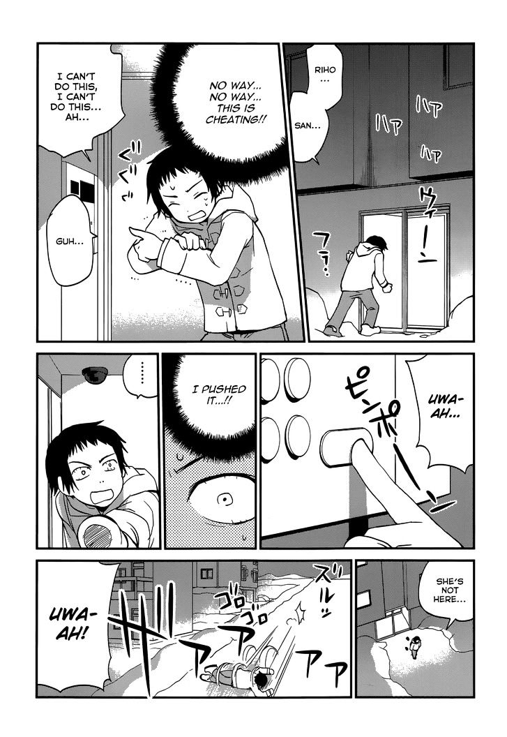 Shounen yo Taishi o Dake! Chapter 18 page 19 - Chapter 18 : The temptation of lavender