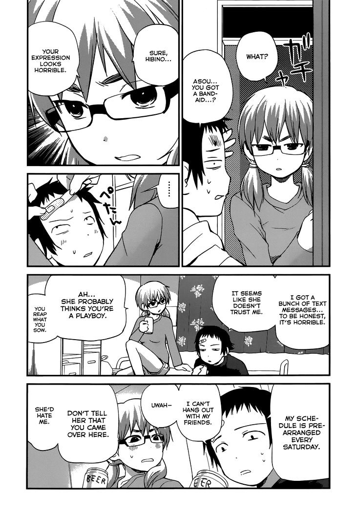 Shounen yo Taishi o Dake! Chapter 18 page 20 - Chapter 18 : The temptation of lavender