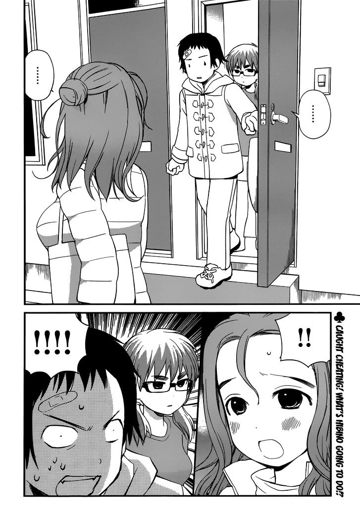 Shounen yo Taishi o Dake! Chapter 18 page 31 - Chapter 18 : The temptation of lavender