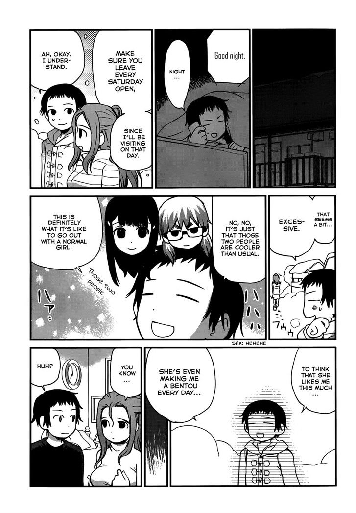 Shounen yo Taishi o Dake! Chapter 18 page 4 - Chapter 18 : The temptation of lavender