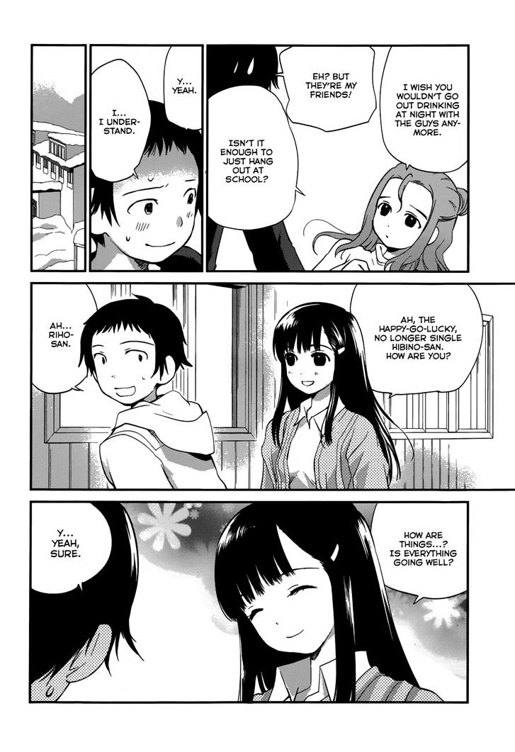 Shounen yo Taishi o Dake! Chapter 18 page 5 - Chapter 18 : The temptation of lavender