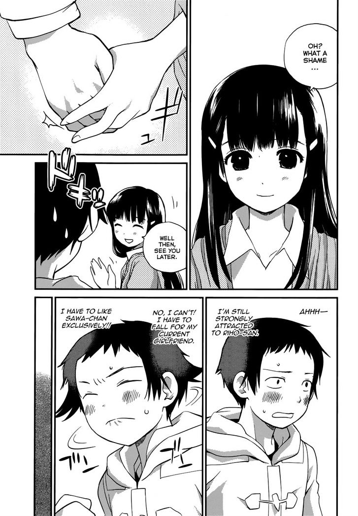 Shounen yo Taishi o Dake! Chapter 18 page 6 - Chapter 18 : The temptation of lavender