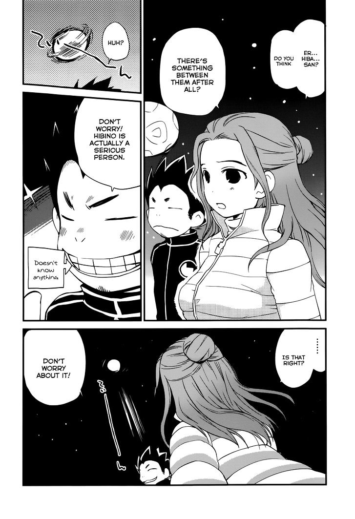 Shounen yo Taishi o Dake! Chapter 19 page 12 - Chapter 19 : Kire Kire