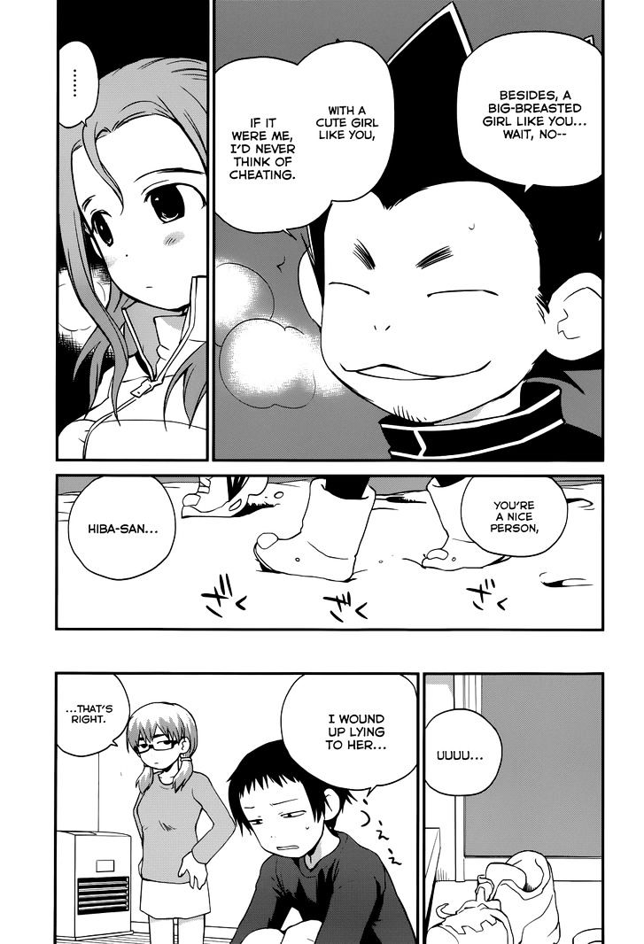 Shounen yo Taishi o Dake! Chapter 19 page 13 - Chapter 19 : Kire Kire