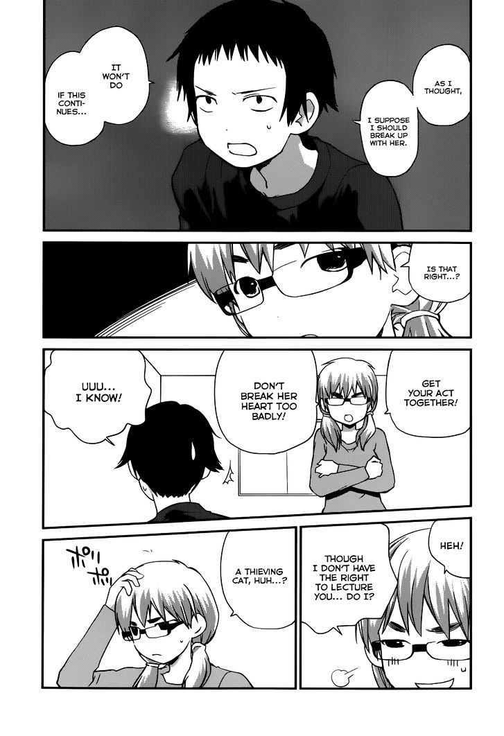 Shounen yo Taishi o Dake! Chapter 19 page 15 - Chapter 19 : Kire Kire