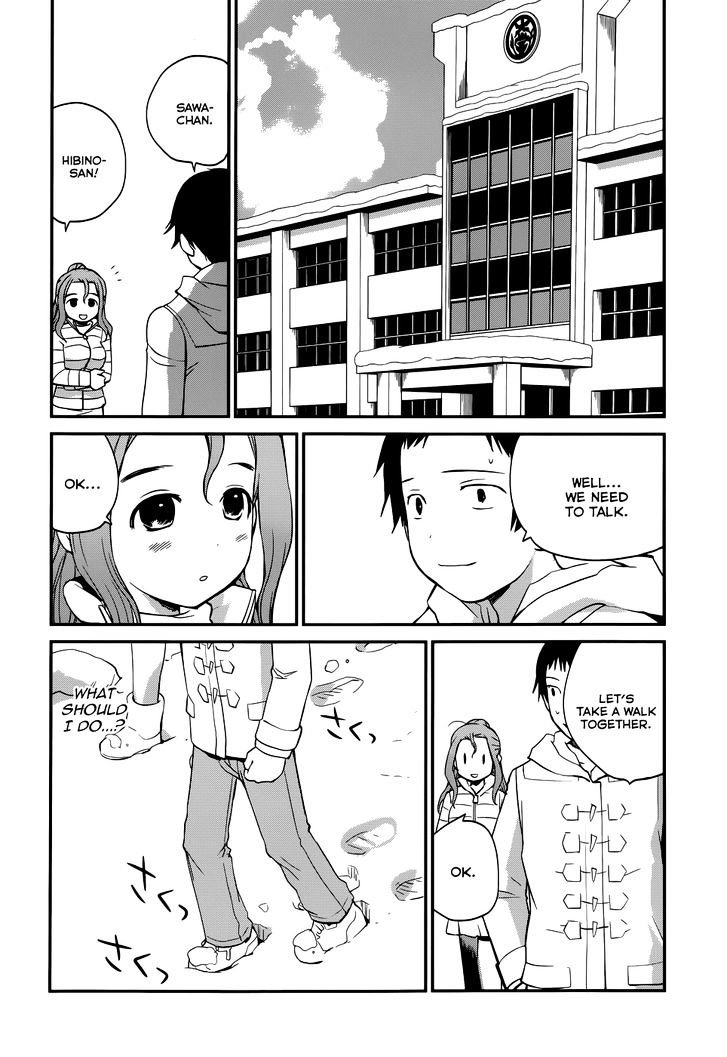 Shounen yo Taishi o Dake! Chapter 19 page 16 - Chapter 19 : Kire Kire