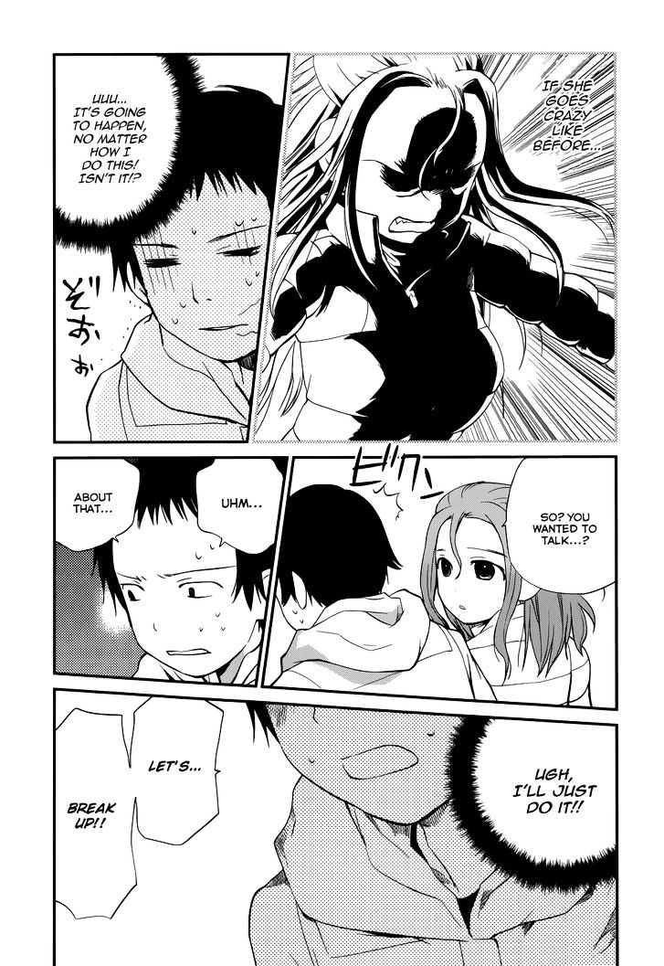 Shounen yo Taishi o Dake! Chapter 19 page 17 - Chapter 19 : Kire Kire
