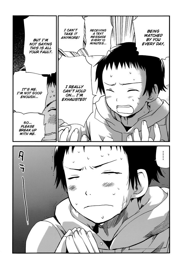 Shounen yo Taishi o Dake! Chapter 19 page 18 - Chapter 19 : Kire Kire