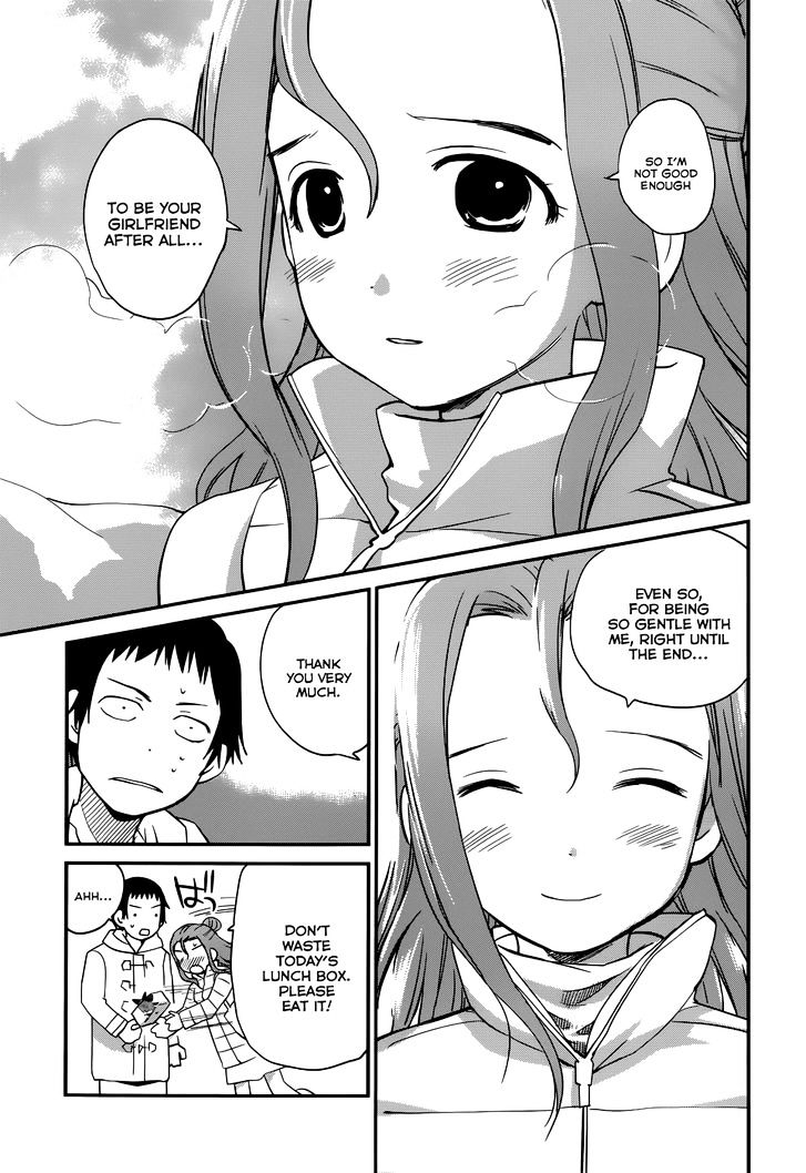 Shounen yo Taishi o Dake! Chapter 19 page 19 - Chapter 19 : Kire Kire