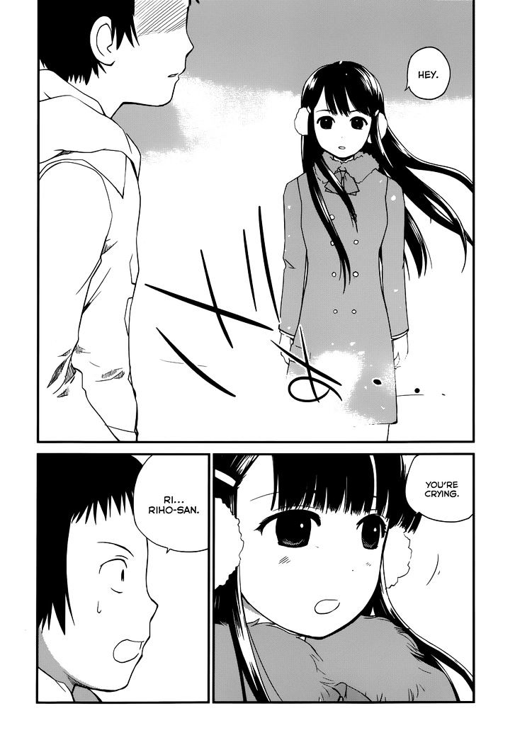Shounen yo Taishi o Dake! Chapter 19 page 22 - Chapter 19 : Kire Kire