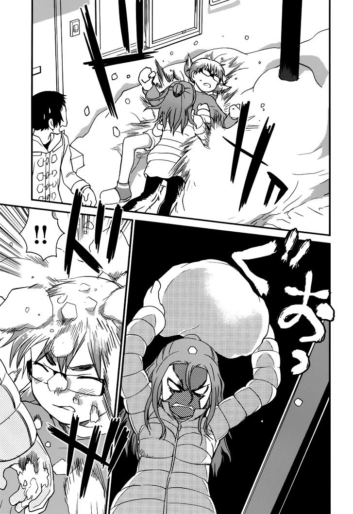 Shounen yo Taishi o Dake! Chapter 19 page 7 - Chapter 19 : Kire Kire