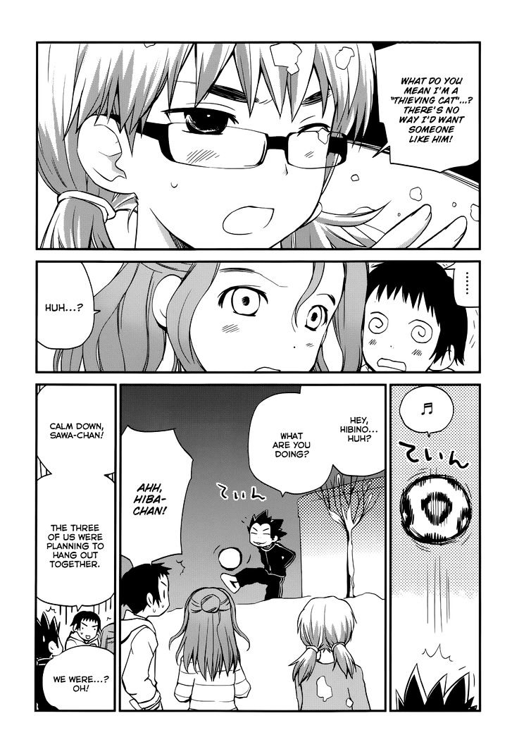 Shounen yo Taishi o Dake! Chapter 19 page 9 - Chapter 19 : Kire Kire