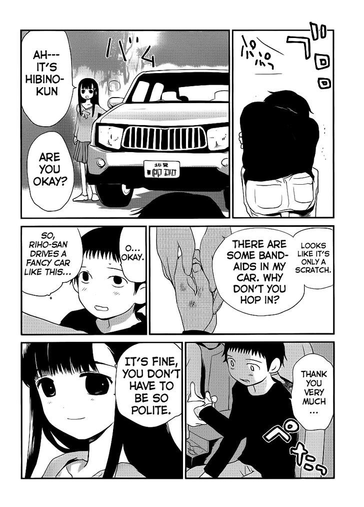 Shounen yo Taishi o Dake! Chapter 2 page 13 - Chapter 2 : Hooters