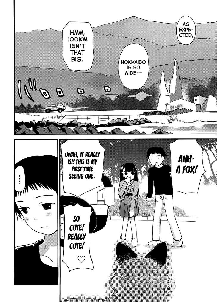 Shounen yo Taishi o Dake! Chapter 2 page 15 - Chapter 2 : Hooters