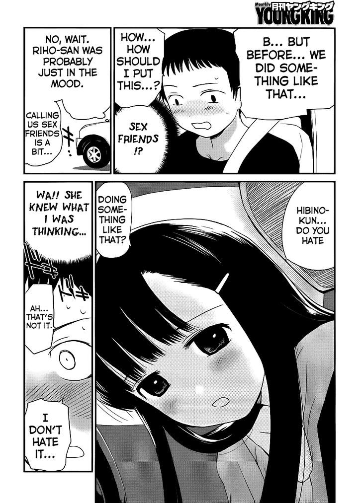 Shounen yo Taishi o Dake! Chapter 2 page 17 - Chapter 2 : Hooters