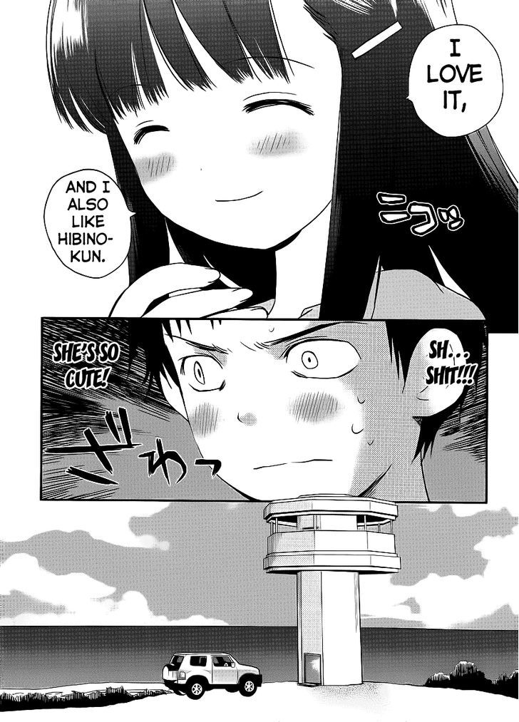 Shounen yo Taishi o Dake! Chapter 2 page 18 - Chapter 2 : Hooters
