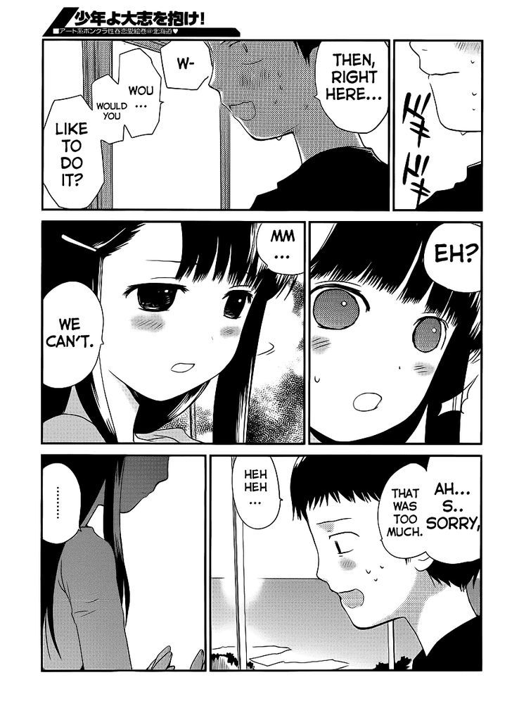 Shounen yo Taishi o Dake! Chapter 2 page 20 - Chapter 2 : Hooters