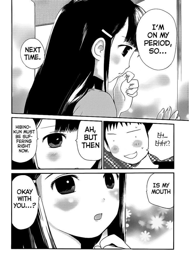 Shounen yo Taishi o Dake! Chapter 2 page 21 - Chapter 2 : Hooters