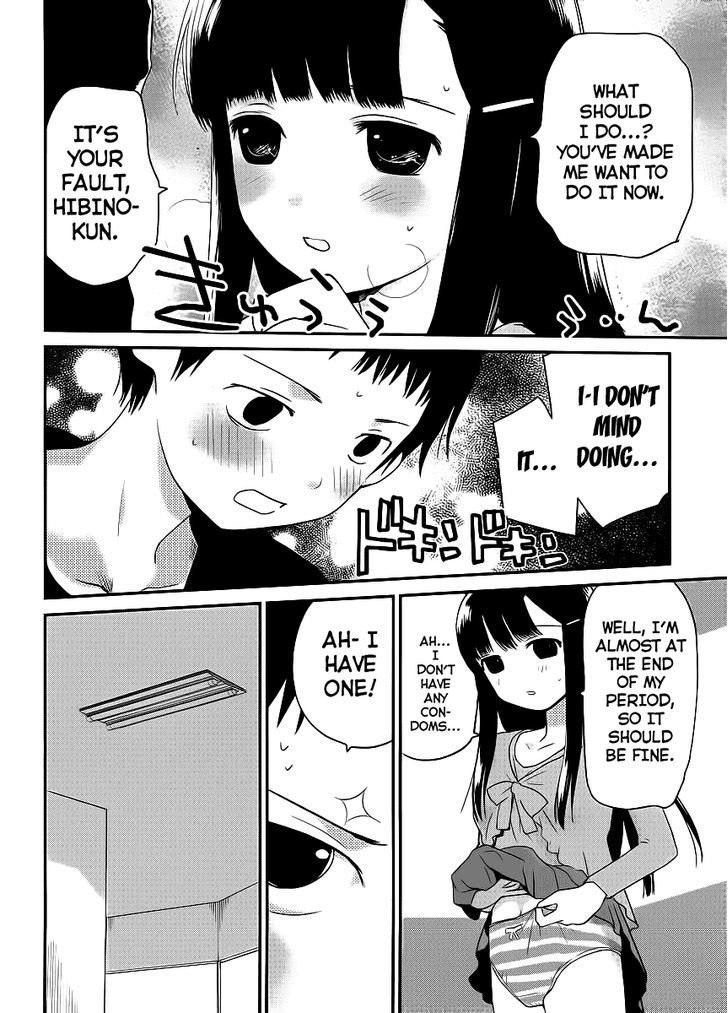 Shounen yo Taishi o Dake! Chapter 2 page 25 - Chapter 2 : Hooters