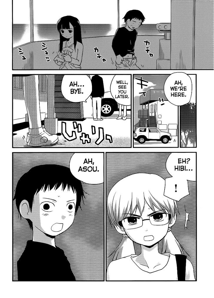 Shounen yo Taishi o Dake! Chapter 2 page 28 - Chapter 2 : Hooters