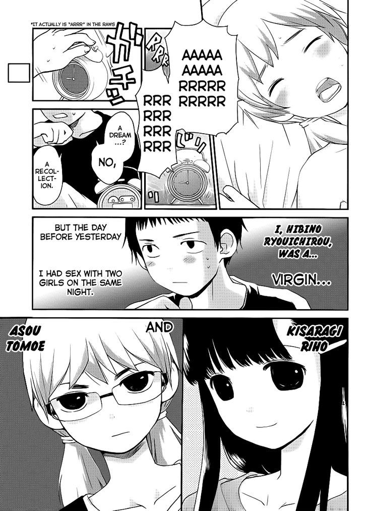 Shounen yo Taishi o Dake! Chapter 2 page 3 - Chapter 2 : Hooters