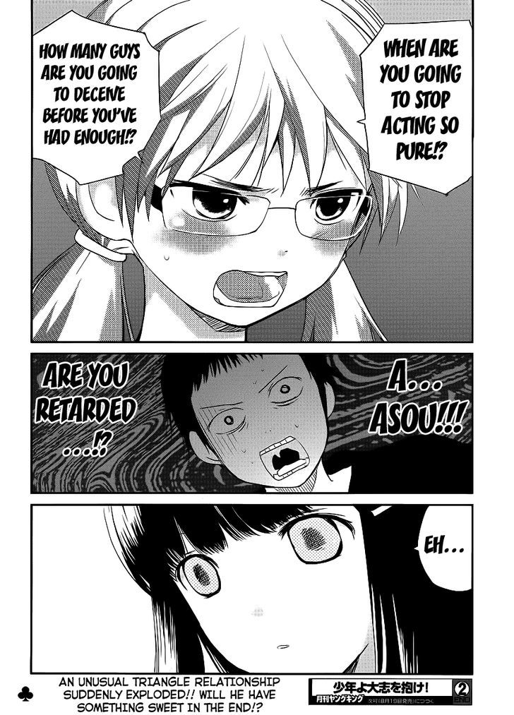Shounen yo Taishi o Dake! Chapter 2 page 30 - Chapter 2 : Hooters