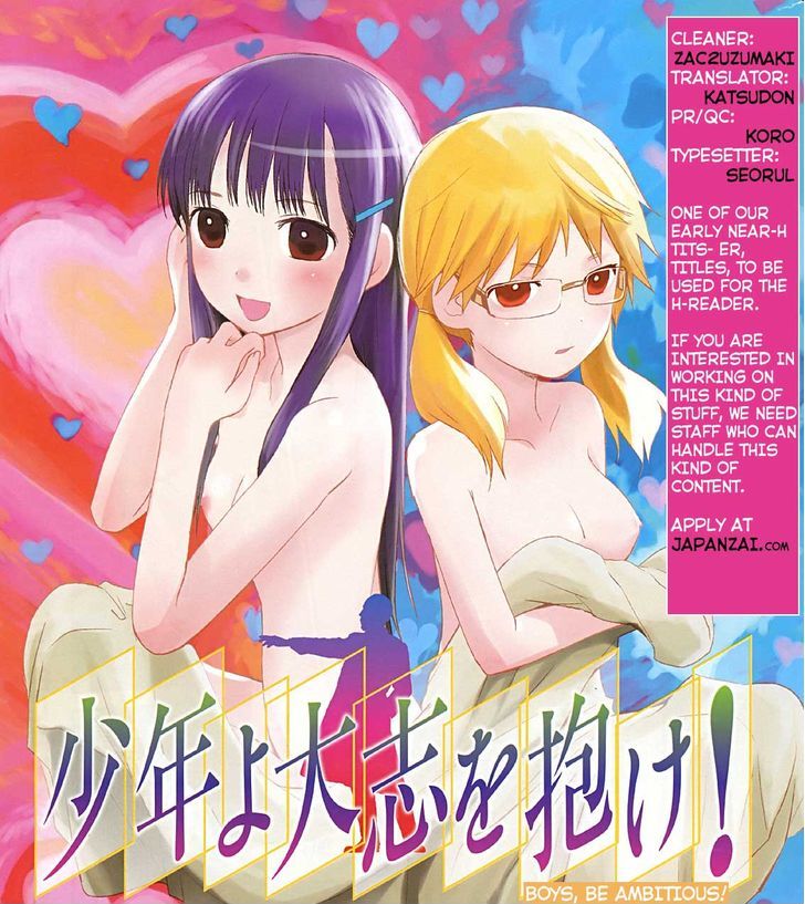 Shounen yo Taishi o Dake! Chapter 2 page 6 - Chapter 2 : Hooters