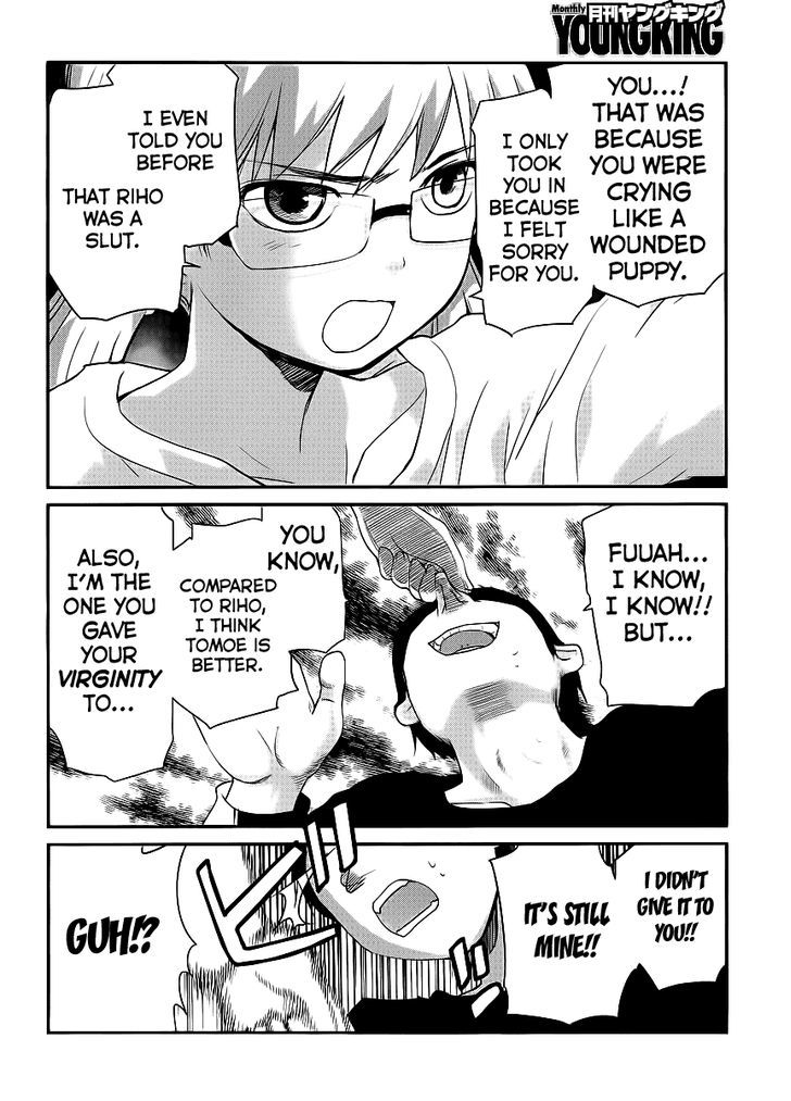 Shounen yo Taishi o Dake! Chapter 2 page 9 - Chapter 2 : Hooters