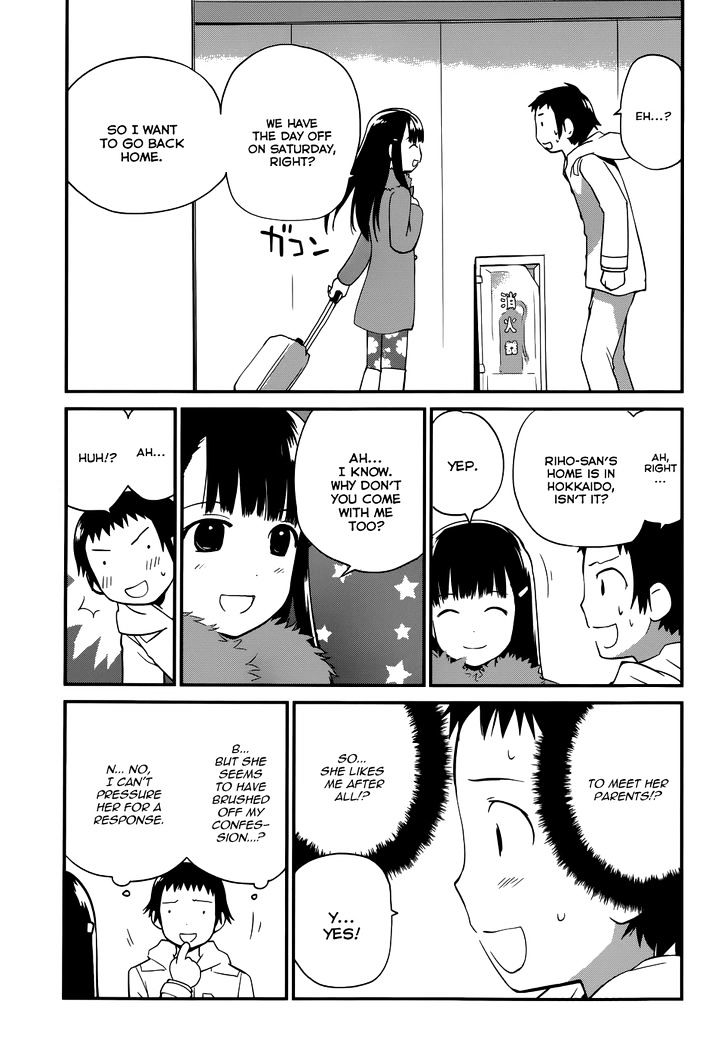 Shounen yo Taishi o Dake! Chapter 20 page 10 - Chapter 20 : Kisaragi Woods