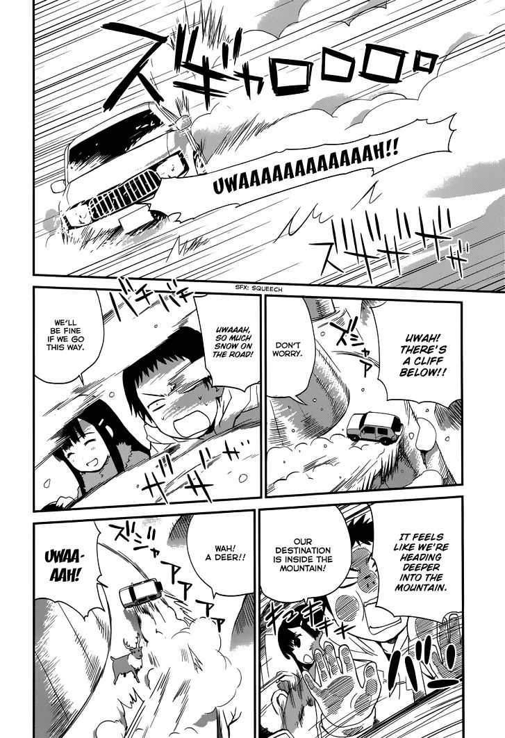 Shounen yo Taishi o Dake! Chapter 20 page 11 - Chapter 20 : Kisaragi Woods