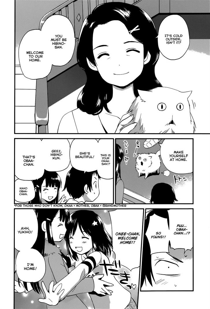Shounen yo Taishi o Dake! Chapter 20 page 14 - Chapter 20 : Kisaragi Woods