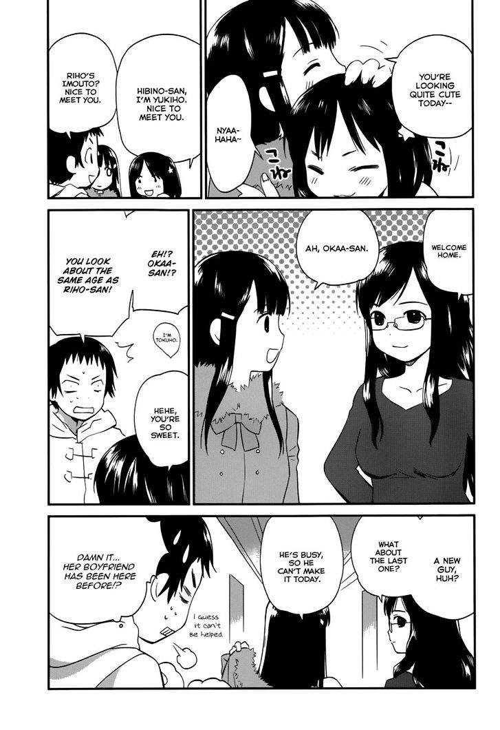 Shounen yo Taishi o Dake! Chapter 20 page 15 - Chapter 20 : Kisaragi Woods