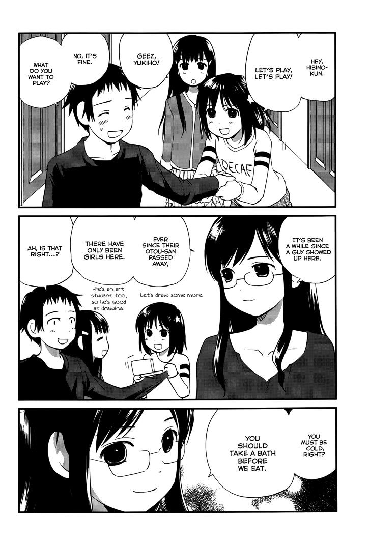 Shounen yo Taishi o Dake! Chapter 20 page 17 - Chapter 20 : Kisaragi Woods