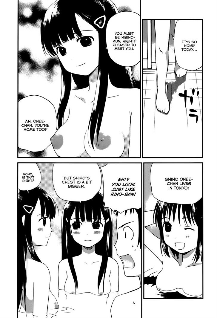 Shounen yo Taishi o Dake! Chapter 20 page 19 - Chapter 20 : Kisaragi Woods