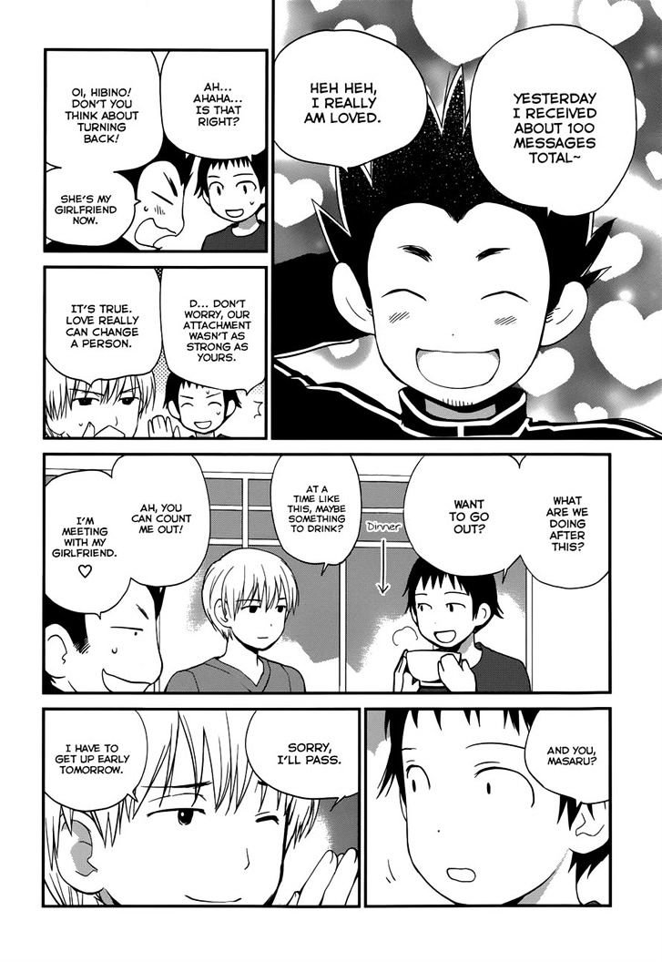 Shounen yo Taishi o Dake! Chapter 20 page 2 - Chapter 20 : Kisaragi Woods