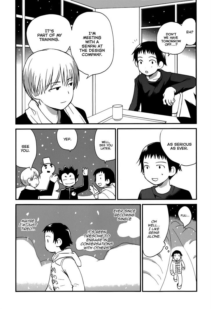 Shounen yo Taishi o Dake! Chapter 20 page 3 - Chapter 20 : Kisaragi Woods