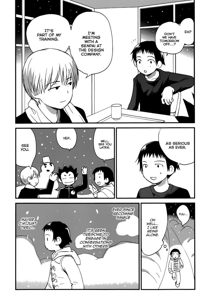 Shounen yo Taishi o Dake! Chapter 20 page 4 - Chapter 20 : Kisaragi Woods