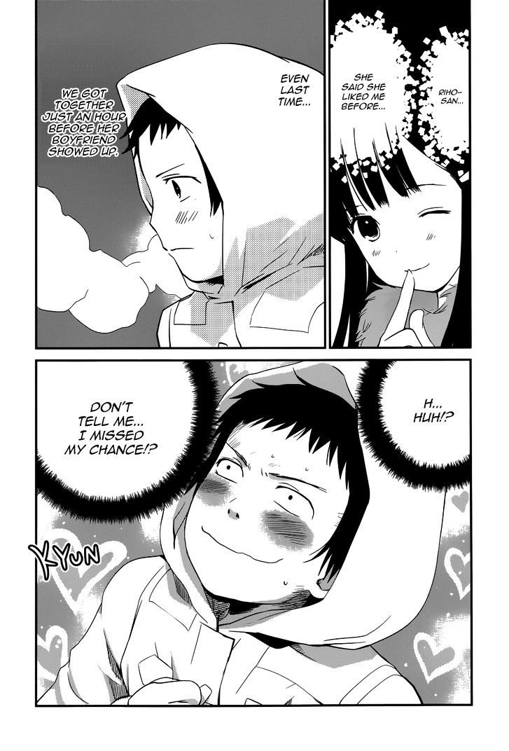 Shounen yo Taishi o Dake! Chapter 20 page 7 - Chapter 20 : Kisaragi Woods