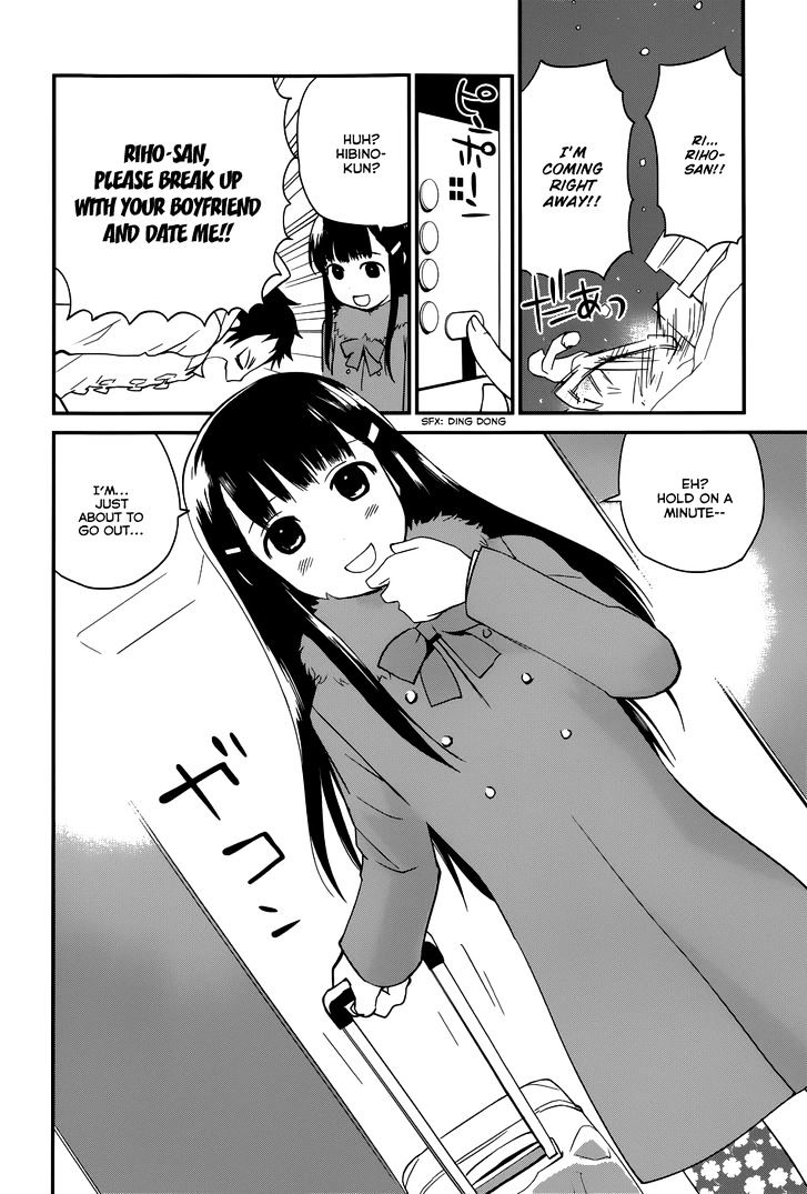 Shounen yo Taishi o Dake! Chapter 20 page 9 - Chapter 20 : Kisaragi Woods