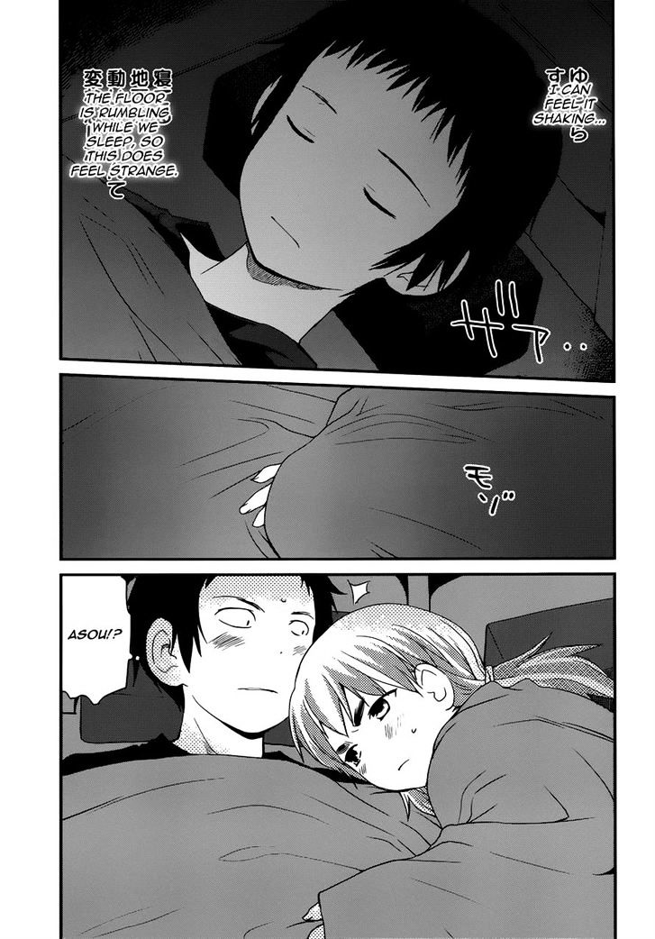 Shounen yo Taishi o Dake! Chapter 21 page 19 - Chapter 21 : Sailors' Song