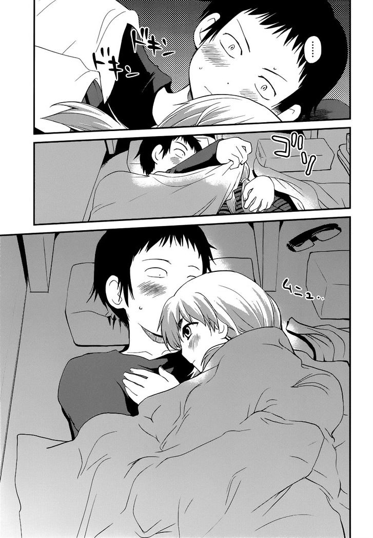 Shounen yo Taishi o Dake! Chapter 21 page 21 - Chapter 21 : Sailors' Song