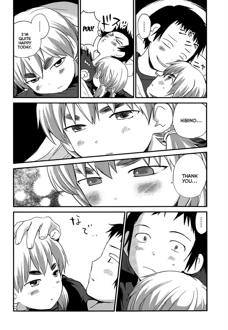 Shounen yo Taishi o Dake! Chapter 21 page 22 - Chapter 21 : Sailors' Song