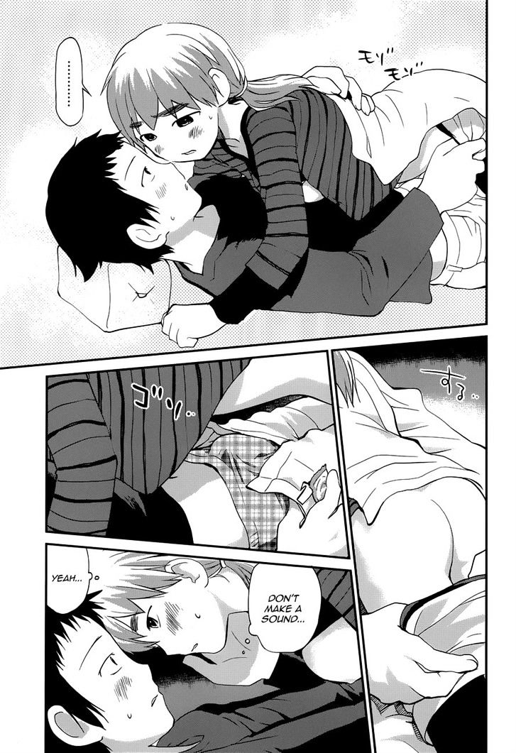 Shounen yo Taishi o Dake! Chapter 21 page 25 - Chapter 21 : Sailors' Song