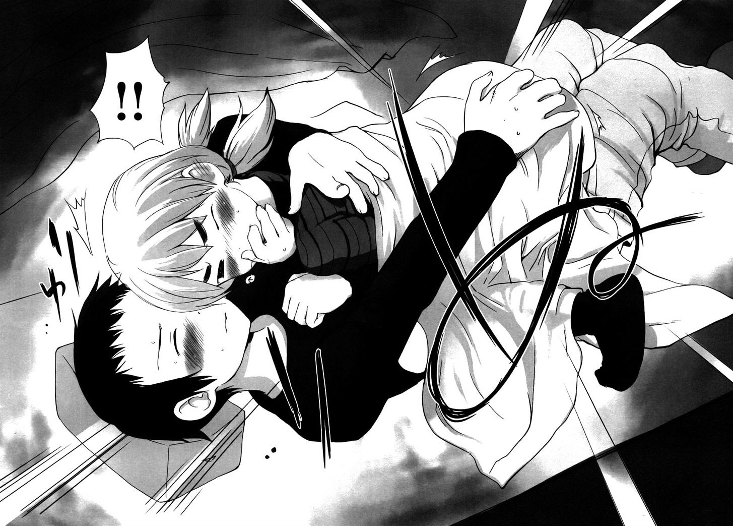 Shounen yo Taishi o Dake! Chapter 21 page 26 - Chapter 21 : Sailors' Song