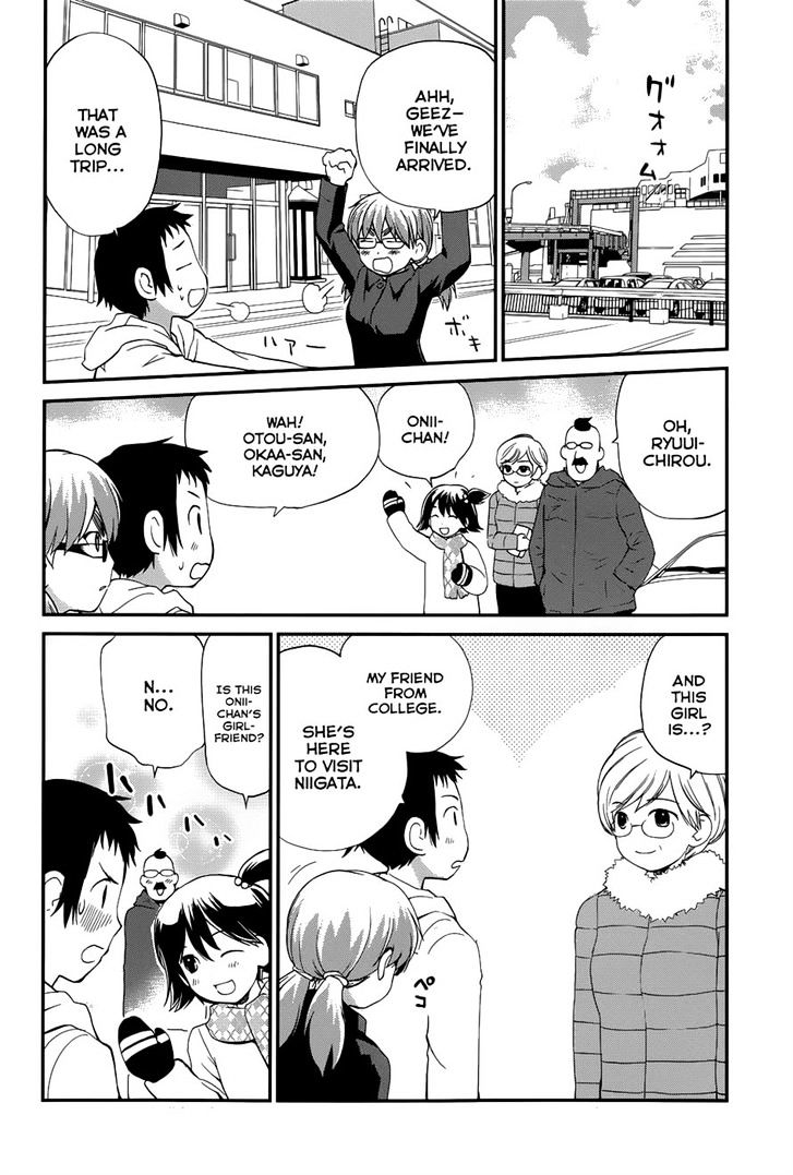 Shounen yo Taishi o Dake! Chapter 21 page 27 - Chapter 21 : Sailors' Song